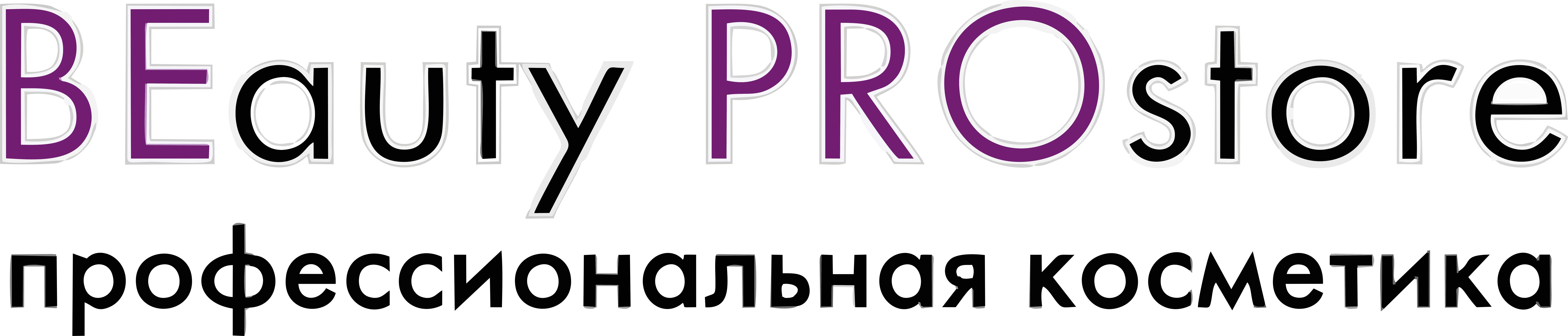 BEauty PROstore - интернет-магазин профессиональной косметики Оренбург
